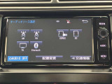 カムリハイブリッド 2.5 Gパッケージ 