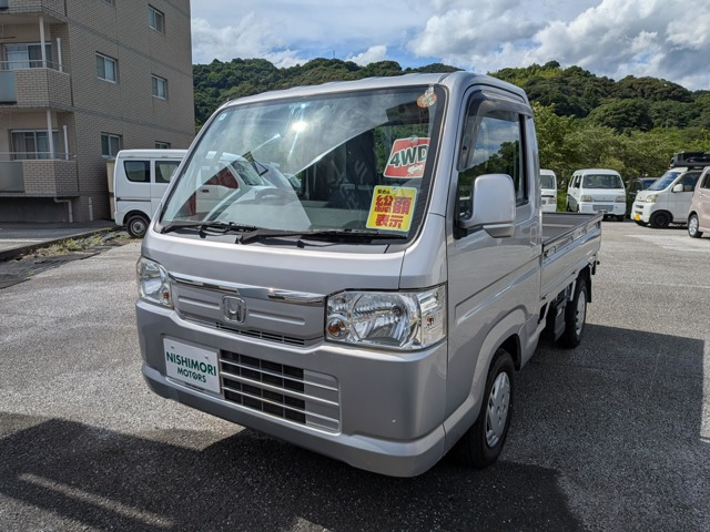 アクティトラック タウン 4WD