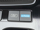 e-Pedal瞬時に加速時強く踏み緩めればブレーキペダルを踏んだ様に減速.停止迄ストップ&ゴーを繰り返す街中イージードライビングは勿論ワインディング等メリハリの効いた加減速でスポーティドライビングを満喫