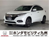 ヴェゼルハイブリッドZホンダセンシングです!純正メモリーナビ、衝突低減ブレーキ、リアカメラ、LEDヘッド、本革ステア、シートヒーター、LEDヘッド、純正17インチアルミホイール他!