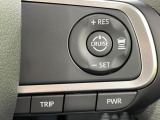 【アダプティブクルーズコントロール】高速道路での長距離走行が楽に!!自動で速度を保つクルーズコントロールが、衝突軽減システムと連携し、前方の車両を感知して車間を保つように速度調節してくれます!!