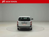 ハイブリッド車を買うならトヨタの『TOYOTA認定中古車』!保証は、初度登録年月より起算して10年間、累計走行距離20万キロ迄。更に、ロングラン保証が1年付で安心安全です♪