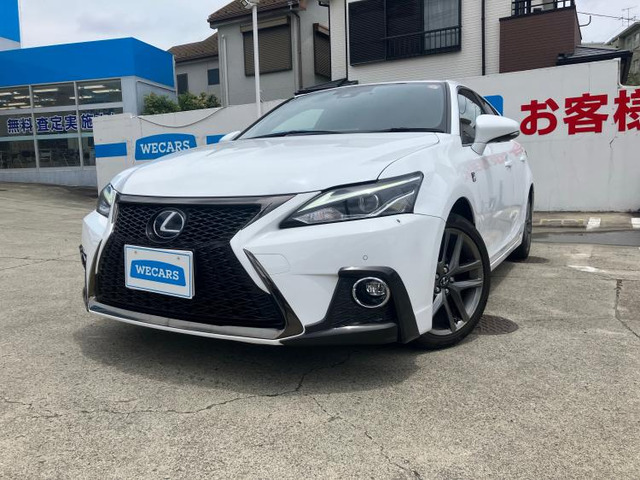 CT 200h Fスポーツ 