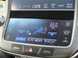 オートエアコンで車内はいつでも快適です♪