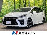 純正ナビ バックカメラ ハーフレザーシート ドラレコ スマートキー