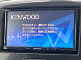【ナビゲーション】使いやすいナビで目的地までしっかり案内してくれます。各種オーディオ再生機能も充実しており、お車の運転がさらに楽しくなります!!