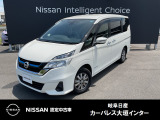 ご覧頂きまして誠にありがとうございます。当店は日産中古車クオリティーショップ認定店です。お客様のクルマ選びをお手伝いさせていただきます。