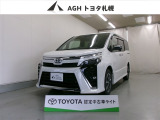 お問い合わせはお気軽に☆スタッフ一同、お待ちしております!