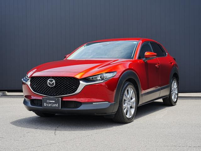 CX-30 2.0 20S プロアクティブ ツーリングセレクション 