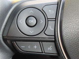 ブルートゥースに接続すれば、スマホに入れている音楽が聞けたり運転中に電話がかかってきてしまった場合もハンドルから電話を取ることができます!