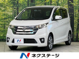 禁煙車 フルセグ ETC HIDヘッド オートライト オートエアコン