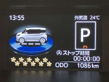 【全国販売しています】(一部地域除く) 商談、納車ご来店可能な方にお願いしております  【転売目的はご遠慮願います】 ☆無料TEL『0078-6003-558176』