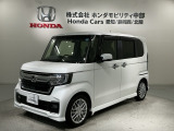 全国納車可 第三者機関証明書付 H SENSING 最長5年保証 ワンオ-ナ- ナビVXU-217NBi TV Rカメラ CD録音 BTオ-ディオ DVD装備のN-BOXカスタム Lターボ入庫!