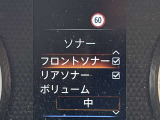 コーナーセンサー装備です