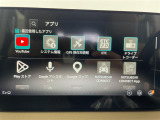 ◆【お問い合わせください】写真の内容に関してやおクルマ購入までの流れなどご不明点、ご質問等がございましたらお気軽にガリバー店舗までお問い合わせください。