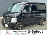 この度は、U-Select津みなみのお車を閲覧頂きましてありがとうございます。三重県でHonda中古車をお探しなら是非、U-Select津みなみへ!