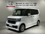 全国納車可 第三者機関証明書付 H SENSING 最長5年保証 ワンオーナー ナビVXM-214VFI TV Rカメラ CD録音 BTオ-ディオ DVD ETC装備のN-BOXカスタム Lターボ入庫
