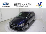 水平対向エンジン+シンメトリカルAWDお手頃価格のインプレッサ!