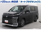 ヴォクシー S-Zが入庫しました。