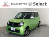 ☆ようこそ☆ この度はホンダモビリティ中四国の在庫車両をご覧いただきましてありがとうございます。