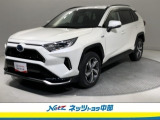 ホライトのPHVのRAV4が入ってきました!
