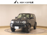 お問い合わせはお気軽に☆スタッフ一同、お待ちしております!