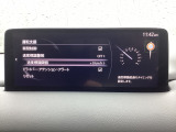 さまざまなオーディオソースが楽しめます!地デジつき!スマホとの連動も楽々です♪