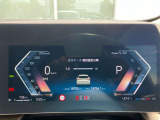 車両の状態や装備などご不明な点がございましたらお気軽に問い合わせ下さい。 弊社セールスコンサルタントが親切丁寧にご対応させていただきます。お問合せは電話(0078-6002-501690)かメールにてご相談下さい。
