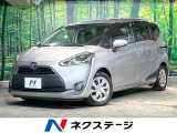 禁煙車 両側電動ドア 純正SDナビ バックカメラ 衝突被害軽減システム