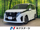 沖縄県内での販売・登録が条件※宮古島除く