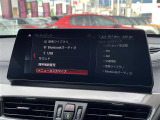 ◆全国納車可能です。納車方法及び費用につきましては、お気軽にコーディネーターまでご相談ください。遠方のご納車の際も我々がしっかりサポートさせて頂きます。お気軽にスタッフまでご相談下さい。