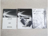 スマートキーはポケットやバッグに入れておけば、ノブに触れただけでロックの解除が可能です!あとはブレーキを踏んでスイッチを押すだけ!簡単にエンジンをかける事ができます♪