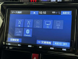 お気に入りの曲をBluetoothで再生できます♪ ドライブがさらに楽しくなりますよ♪