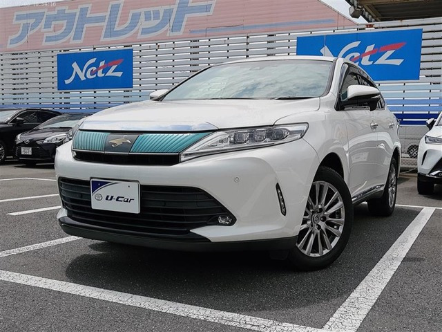ハリアー 2.0 プレミアム 