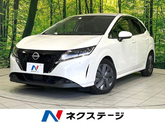 ノート 1.2 X