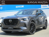令和4年式 CX-60 XDハイブリッドエクスクルーシブ スポーツ マツダ認定中古車 ETC車載器 衝突被害軽減ブレーキ コネクティッドサービス ヘッドアップディスプレイ BOSEサウンドシステム