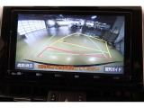 ■バックガイドモニター■車庫入れの時に何かに接触しないかとヒヤヒヤしたことはありませんか?バックモニターがあればそのような不安はなくなります♪ガイド線付きで分かりやすく、夜間でもよく見えます!
