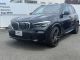 X5 45e Msport入庫しました!!