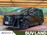 左右独立ムーンルーフ 後席モニター 純正14型ナビ 全周囲カメラ ETC