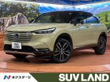 禁煙車 パノラマルーフ 純正9型ナビ 全周囲カメラ