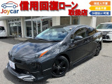 モデリスタエアロ・黒革シート・ディスプレイオーディオ・Bluetooth・前後ドラレコ・レーダークルーズ・シートヒーター・全方位カメラ・衝突軽減ブレーキ・車線逸脱警報・ETC2.0!