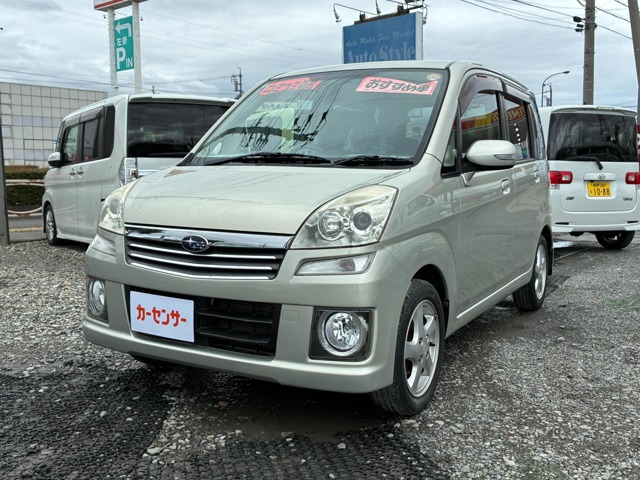 ステラカスタムR 4WD