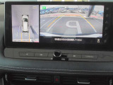 アラウンドビューモニターでバック時安全確認OK