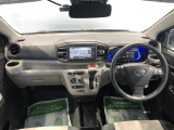 ダイハツ車のことはダイハツにお任せください!