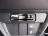 ETC2.0を装備!従来のETC車載器の機能に加えて新たなサービスがご利用いただけます♪ご納車後すぐにお使い頂けるようセットアップしてのお渡しとなります。