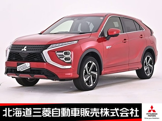 エクリプスクロス PHEV 2.4 P 4WD