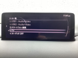 地図データーの更新ご希望のお客様は販売店スタッフにご相談ください。