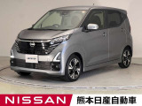 当店の在庫車をご覧いただきまして誠にありがとうございます。この他にも多数の画像がございますので、是非ご覧ください。お車の事などお気軽にお問い合わせ下さい。TEL0969-23-3823