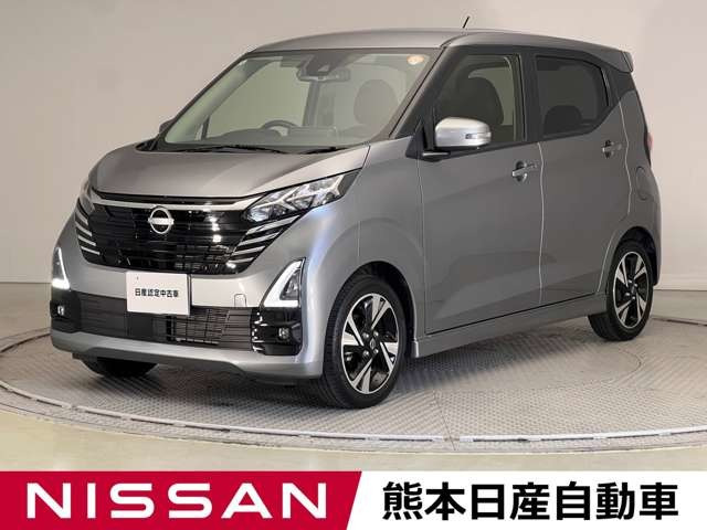 デイズ ハイウェイスター Gターボ プロパイロットエディション