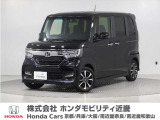 令和1年式 ワンオーナー この度は当店の車両をごらん頂きましてありがとうございます。当店の販売車両はそのほとんどが自社での下取り車とデモカー(試乗車)から構成され、安心してご購入いただけますよ